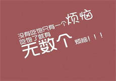 小兔牙在线视频
