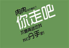 小奥喵红色洛丽塔
